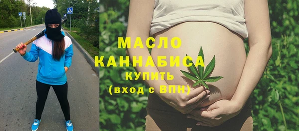 марки lsd Баксан